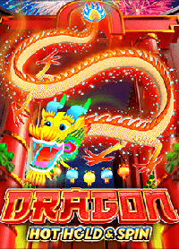 สล็อต ออนไลน์ มือ ถือ ฟรี เครดิต: ปลดล็อกประสบการณ์เล่นสล็อต